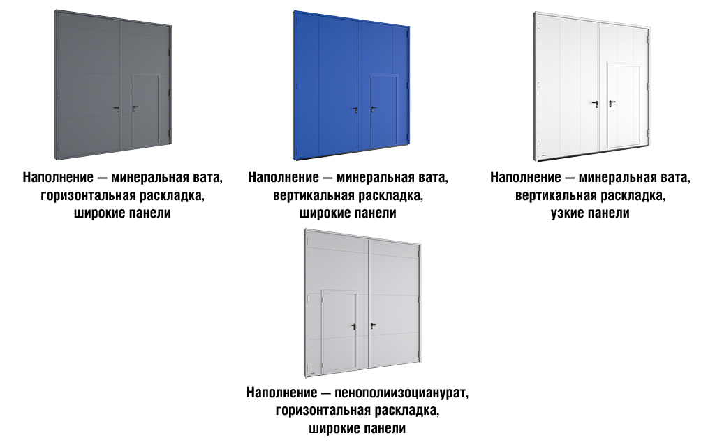Распашные гаражные ворота DoorHan: тепло, защита и широта выбора