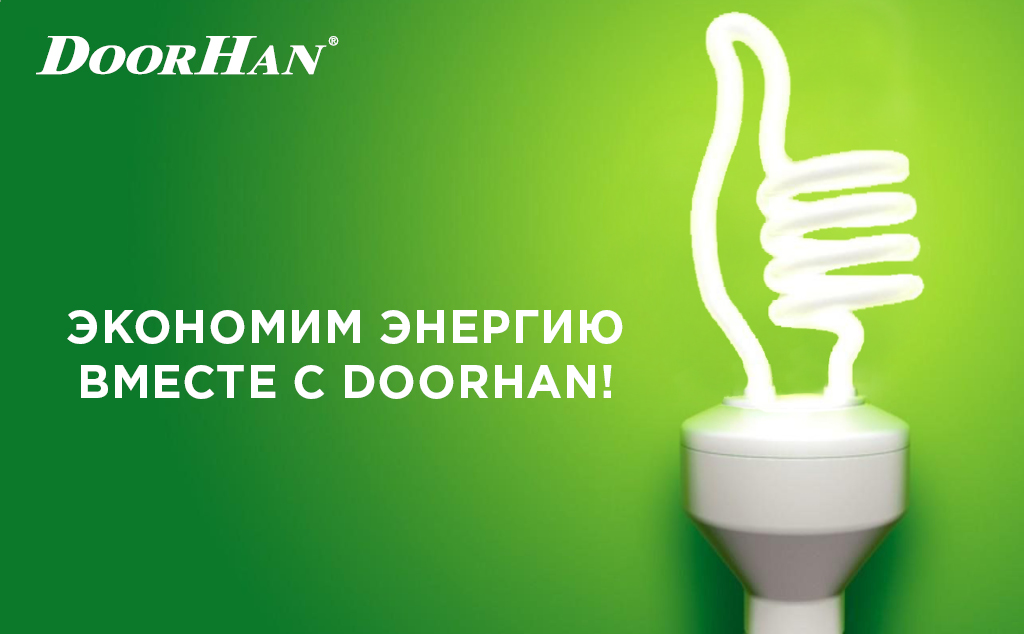 58_1024х768.jpg 58_1024х768.jpg