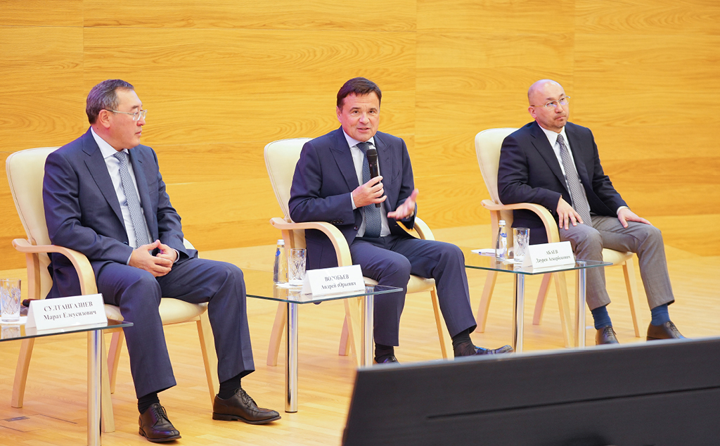 Бизнес-форум 9.09_тело_2.jpg